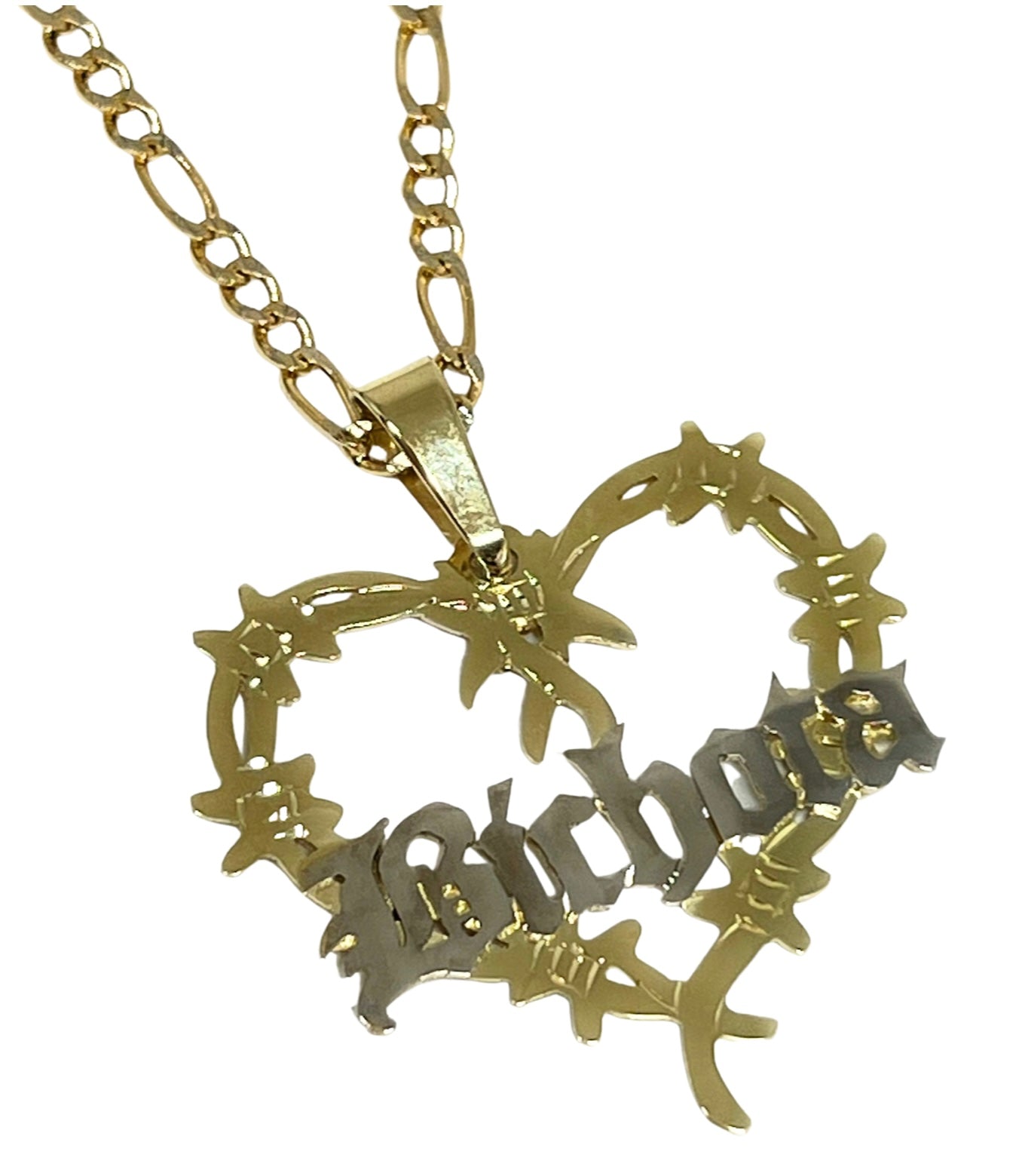 Gold Metal and Carved Wood Link CC Heart Necklace, 1991